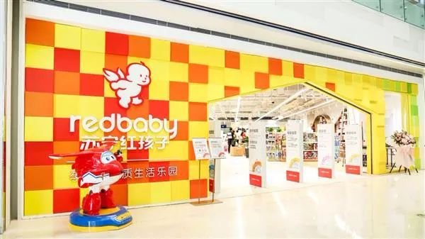 關店、拖欠貨款……母嬰渠道的玩具銷售怎么樣了?