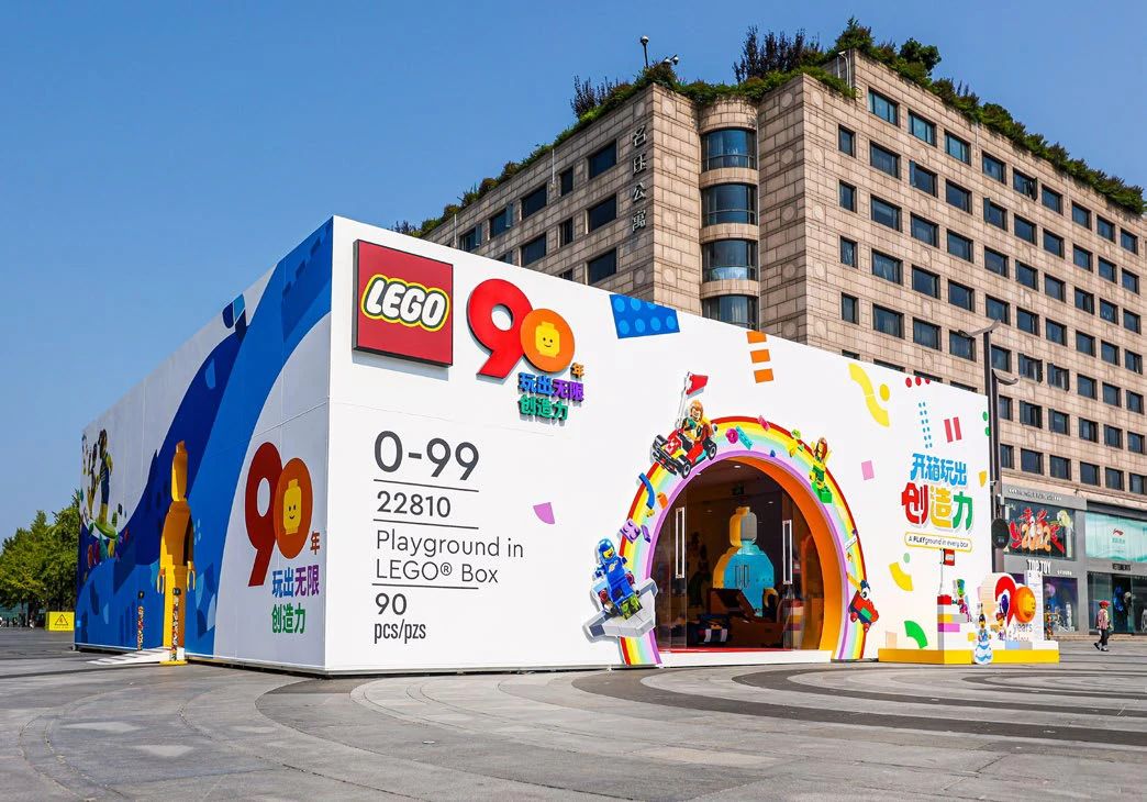 全球最大玩具公司,去年凈賺138億!