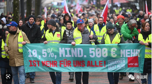 “超級(jí)大罷工”!全德陸、海、空各大交通停擺、癱瘓!